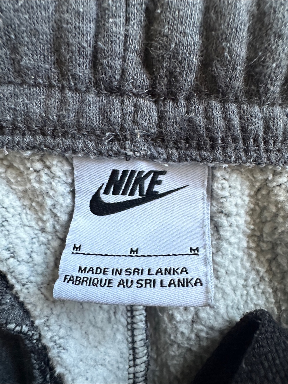 Nike Men’s Gray Sweatpants with White Logo - Picture 2 of 4